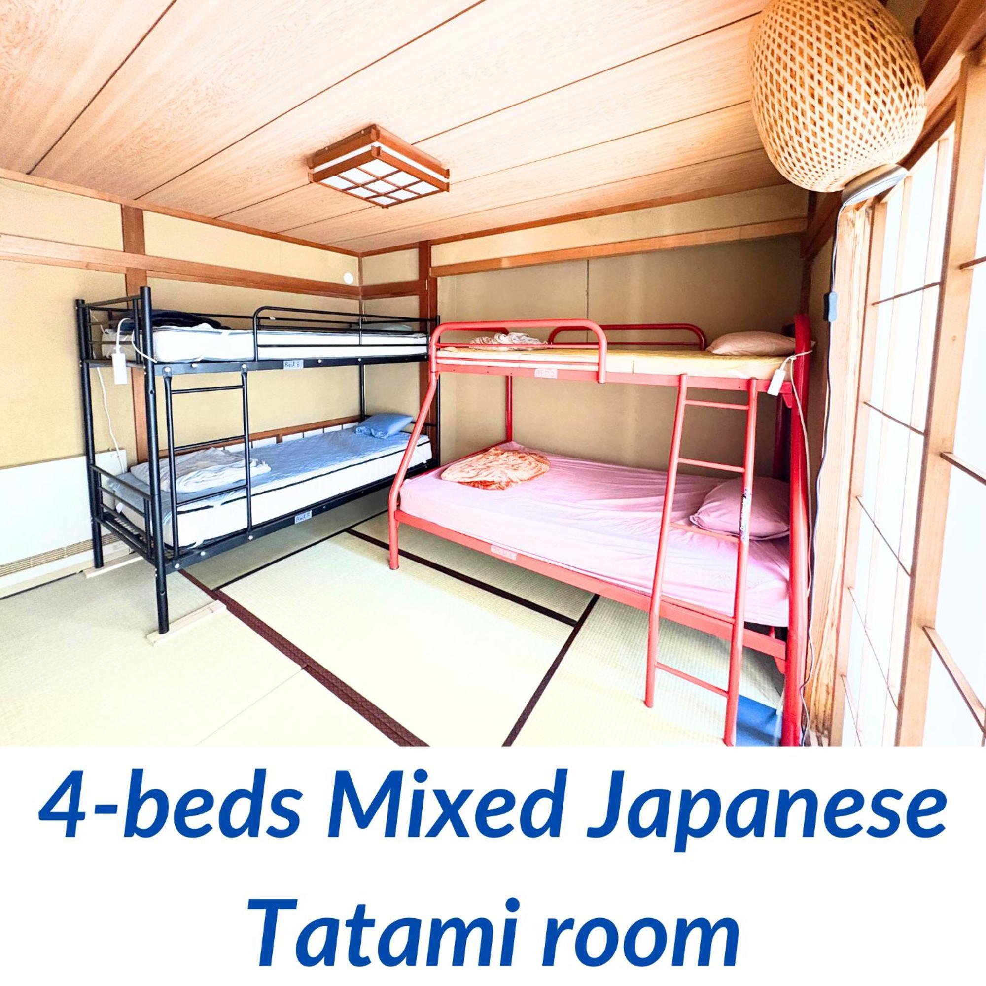 Hostel Work Or Wander Tokyo Exterior photo